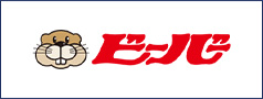 【ビーバー】山田機械工業株式会社